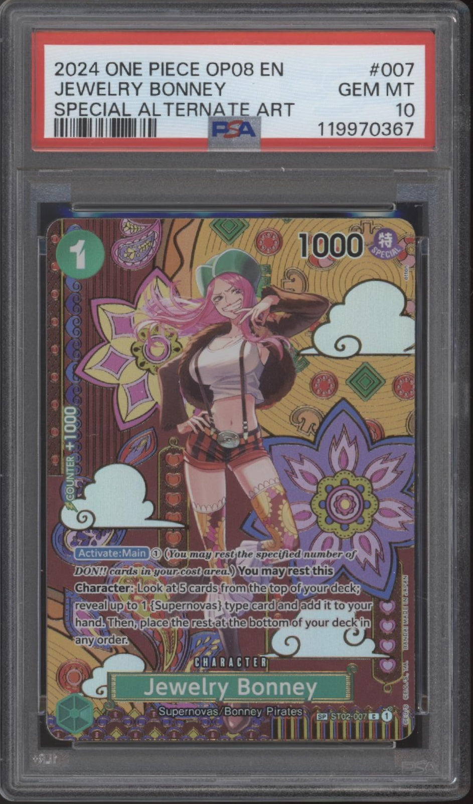 Jewelry Bonney One Piece Card Game OP08 Special Alternative Art #007 PSA 10、Collector Store LLC Gaming、kayou