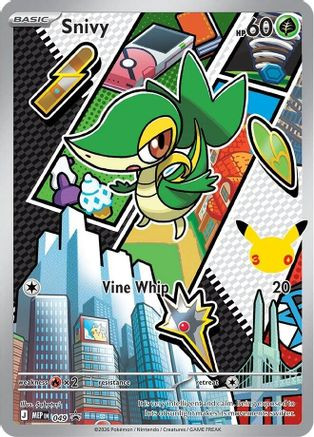 Snivy - 049 49 - ME Mega Evolution Promo Holofoil、The Pokémon Company、kayou
