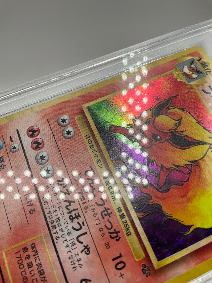 Flareon Pokemon Jungle Holo Japanese #136 PSA 9、Collector Store LLC Gaming、kayou