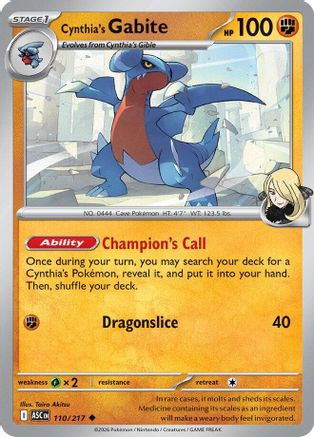 Cynthia's Gabite 110 - ME Ascended Heroes、The Pokémon Company、kayou