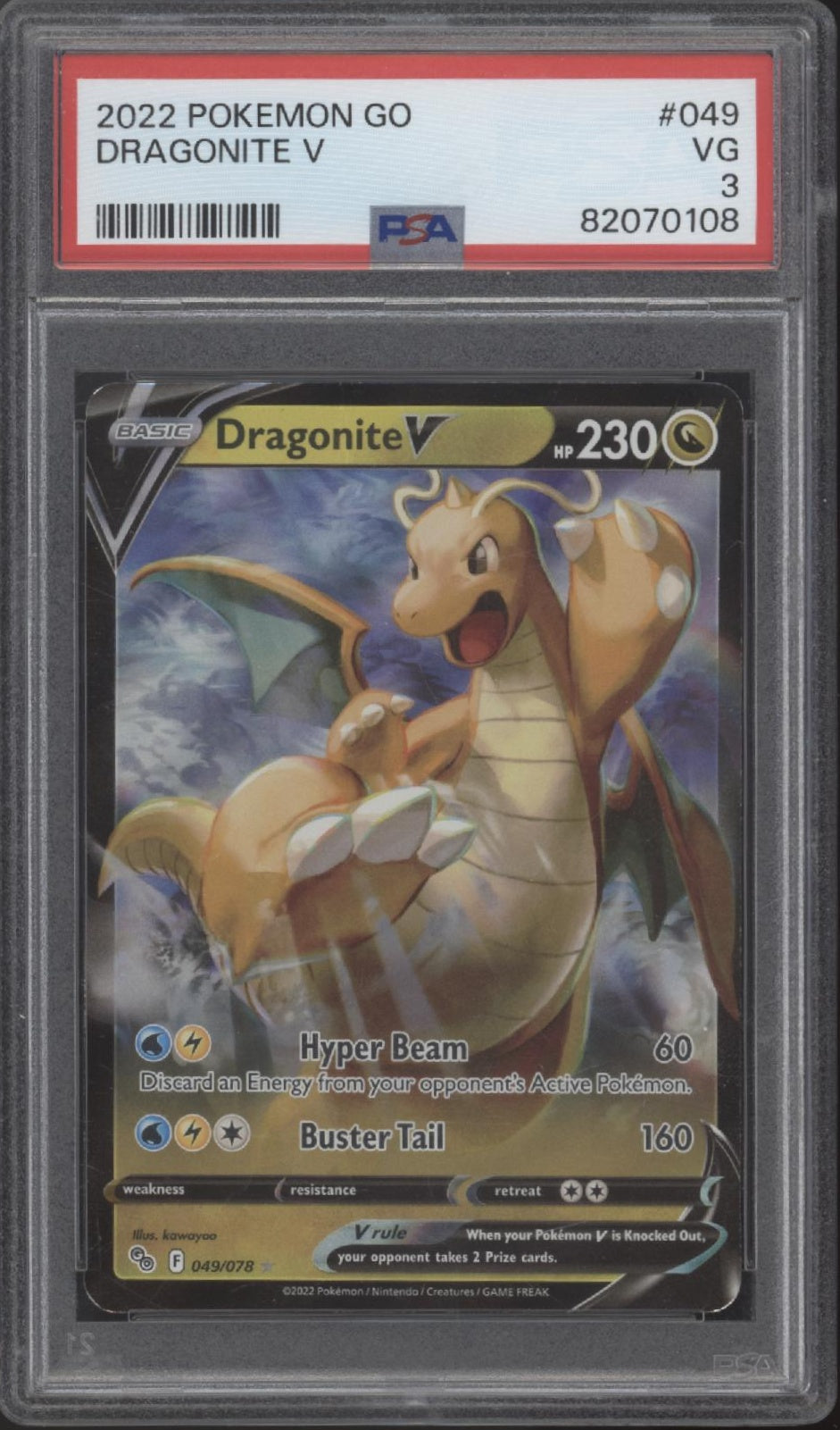 Dragonite V Pokemon Pokemon GO #049 PSA 3、Collector Store LLC Gaming、kayou
