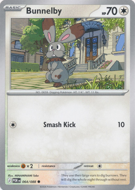 ME Perfect Order 064/088 Bunnelby、Pokemon、kayou