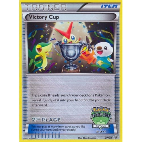 Black & White Promo BW30 Victory Cup 2nd Place Autumn 2011、Pokemon、kayou
