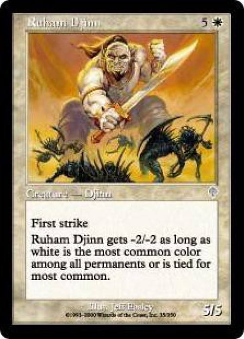 MtG Invasion Uncommon Ruham Djinn #35、ToyWiz、kayou