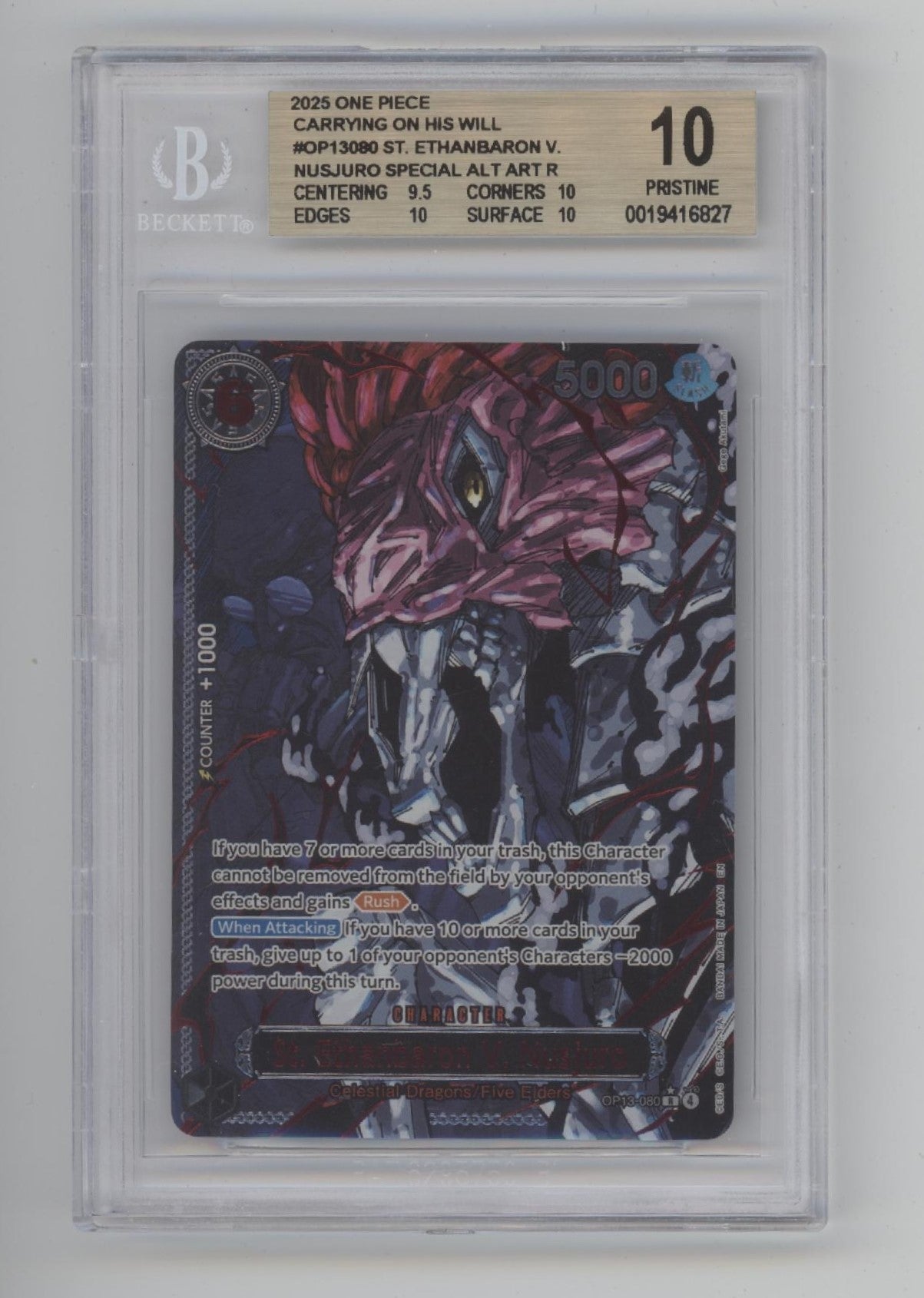 St Ethanbaron V Nusjuro One Piece OP13 Special Alt Art Beckett 10 Pristine、Collector Store LLC Gaming、kayou