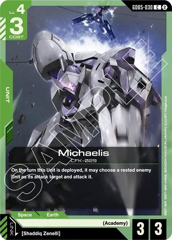Gundam Trading Card Game Freedom Ascension Common Michaelis GD05-030、ToyWiz、kayou