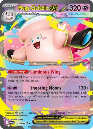 Mega Clefable ex - 031/088 - ME03 Perfect Order Holofoil、The Pokémon Company、kayou
