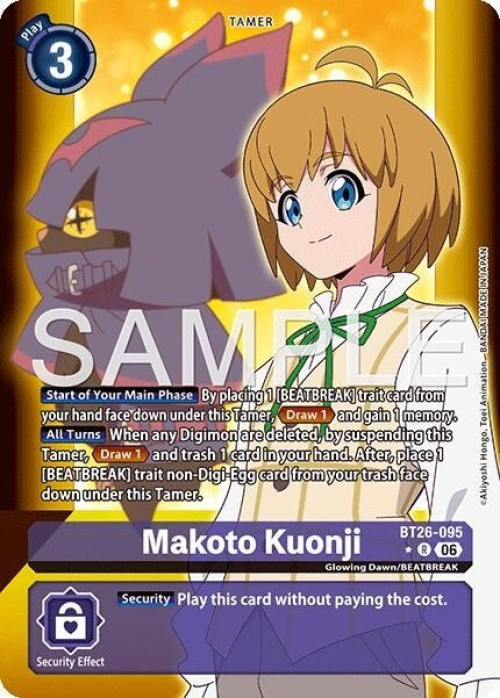 Digimon Trading Card Game Timeless Bonds Rare Makoto Kuonji BT26-095 Alternate Art、ToyWiz、kayou