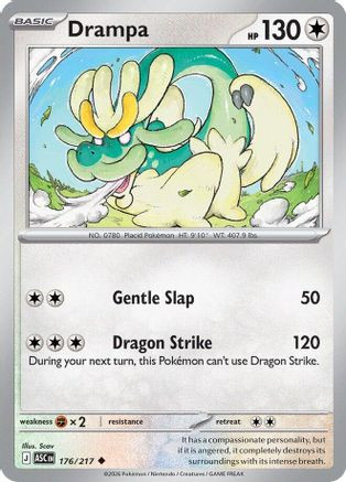 Drampa 176 - ME Ascended Heroes、The Pokémon Company、kayou