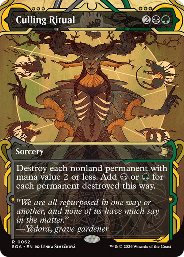 Culling Ritual (Mystical Archive) | Secrets of Strixhaven Mystical Archive、Magic: The Gathering、kayou