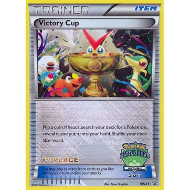 Black & White Promo BW31 Victory Cup 1st Place Autumn 2011、Pokemon、kayou