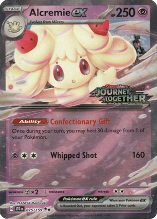 Alcremie ex (Journey Together Stamped) 75 - Miscellaneous Cards Products Holofoil、The Pokémon Company、kayou