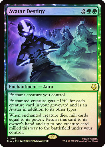 Avatar Destiny (TLA-165)、Magic: The Gathering、kayou
