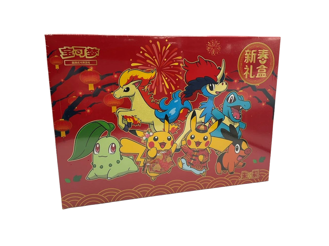Pokemon: Chinese 2026 Lunar New Year Gift Box、Pokemon、kayou