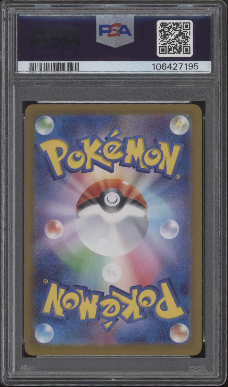 Leafeon ex Pokemon Terastal Festival ex Special Art Rare Japanese #200 PSA 9、Collector Store LLC Gaming、kayou