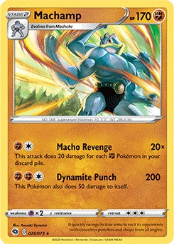 Champions Path 26/73 Machamp (Non-Holo)、Pokemon、kayou