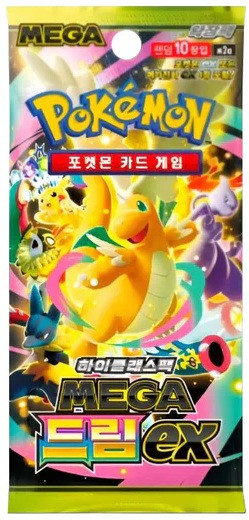 (KOREAN) Pokemon M2a Mega Dream Booster Pack、Pokemon、kayou