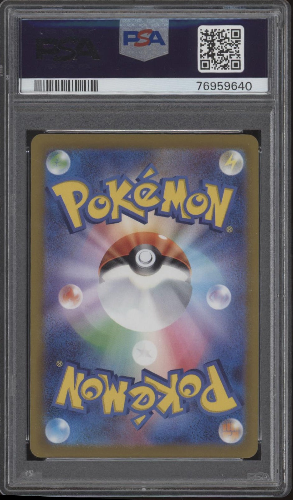 Gardenia's Vigor Pokemon Time Gazer Full Art Japanese #078 PSA 10、Collector Store LLC Gaming、kayou