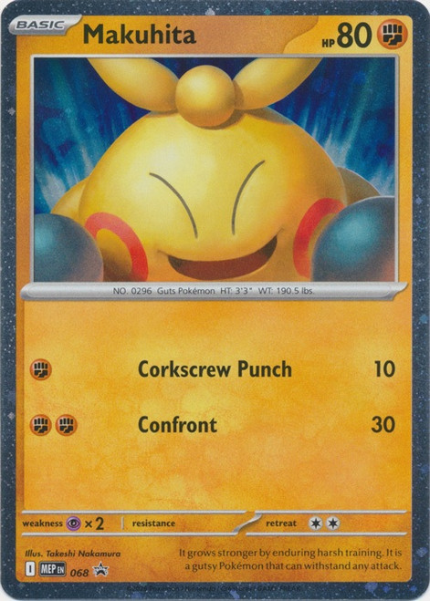 Mega Evolution Promo MEP068 Makuhita、Pokemon、kayou