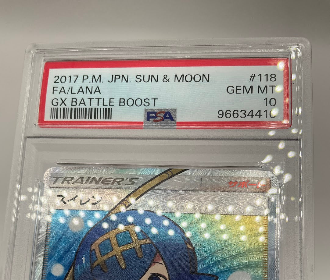 Lana Pokemon GX Battle Boost Full Art Japanese #118 PSA 10、Collector Store LLC Gaming、kayou