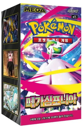 (KOREAN) Pokemon M1S Mega Symphonia Booster Box、Pokemon、kayou