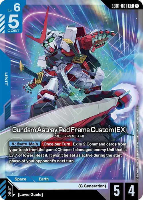 Trading Card Game Eternal Nexus Legend Rare Gundam Astray Red Frame Custom (EX) EB01-001、ToyWiz、kayou