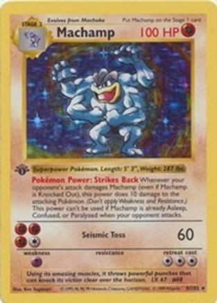 Machamp - 8/102 (Base Set Shadowless) 8 - Deck Exclusives 1st Edition Holofoil (HP)、The Pokémon Company、kayou