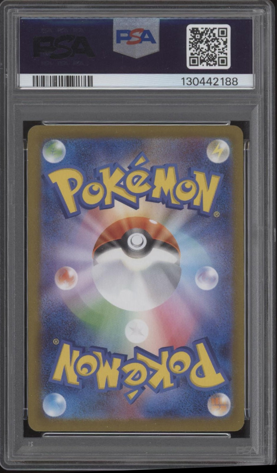 Ivysaur Pokemon Mega Brave Art Rare Japanese #065 PSA 10、Collector Store LLC Gaming、kayou