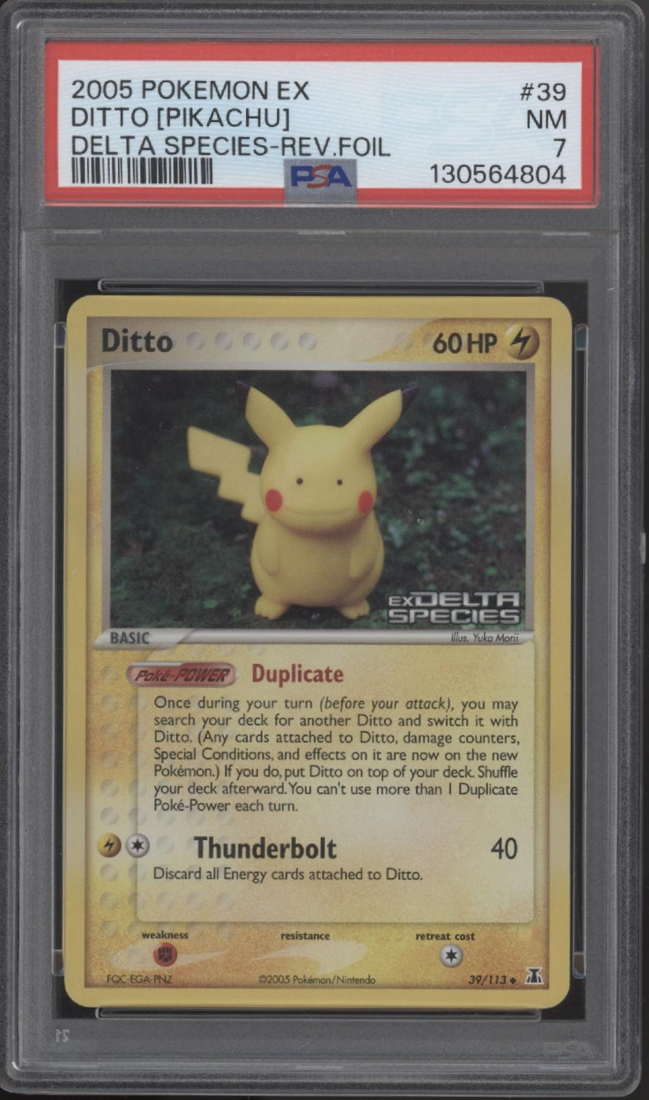 Ditto (Pikachu) Pokemon Delta Species Reverse Foil #39 PSA 7、Collector Store LLC Gaming、kayou