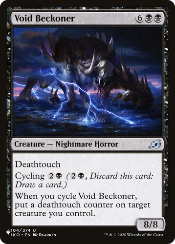 Void Beckoner (LIST-104/274) - The List、Wizards of the Coast、kayou