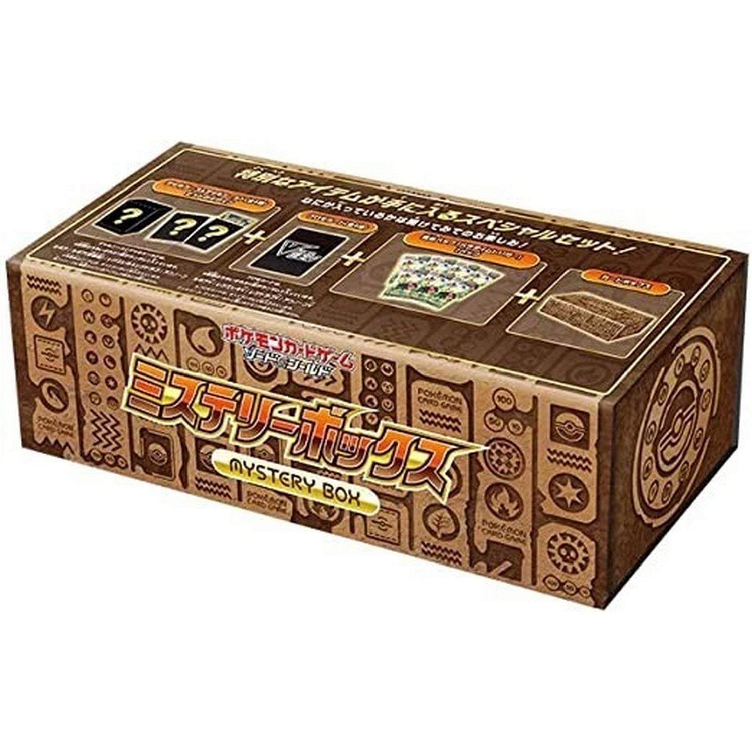 Pokemon: Japanese Paradigm Trigger Mystery Box、Pokemon、kayou