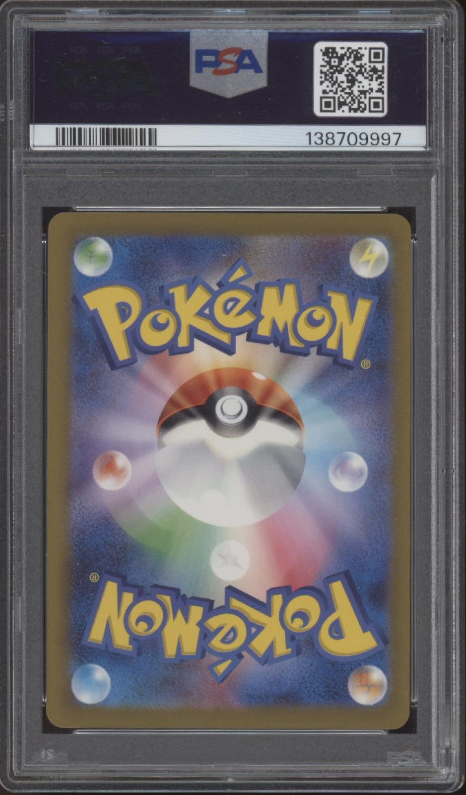 Garganacl Pokemon Ancient Roar Art Rare Japanese #073 PSA 10、Collector Store LLC Gaming、kayou