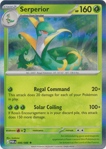 ME Perfect Order 006/088 Serperior (Holo)、Pokemon、kayou