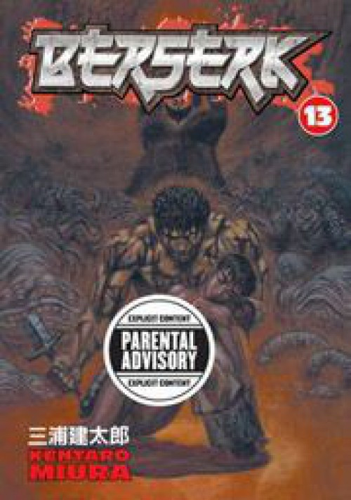 Berserk #13 Comic Book、ToyWiz、kayou