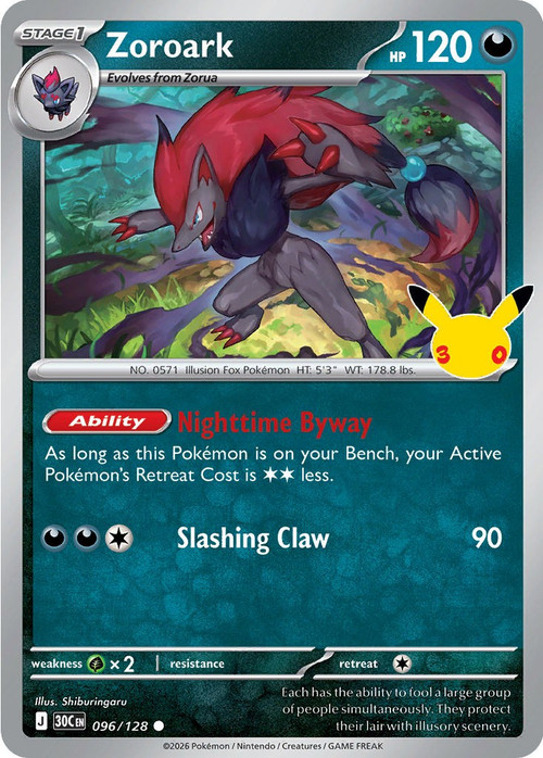 Pokemon Trading Card Game 30th Celebration Common Zoroark #96、ToyWiz、kayou