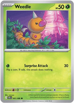 Weedle 1 - ME04 Chaos Rising、The Pokémon Company、kayou