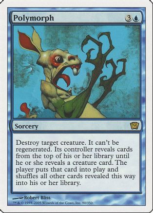 Polymorph (9ED-090) - 9th Edition Foil、Wizards of the Coast、kayou