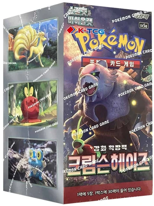 (KOREAN) Pokemon SV5A Crimson Haze Booster Box、Pokemon、kayou