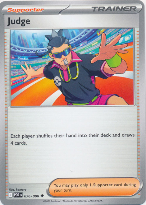 ME Perfect Order 076/088 Judge、Pokemon、kayou