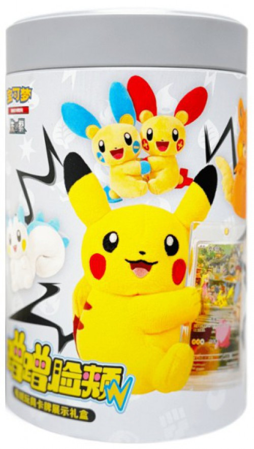 Pokemon Chinese Plush Mystery Tin 1 Pluish, 1 Art Illustration Card, 1 Card Display Frame & 2 Booster Packs、ToyWiz、kayou