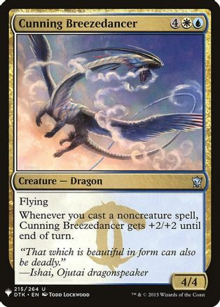 Cunning Breezedancer (LIST-215) - The List Reprints、Wizards of the Coast、kayou