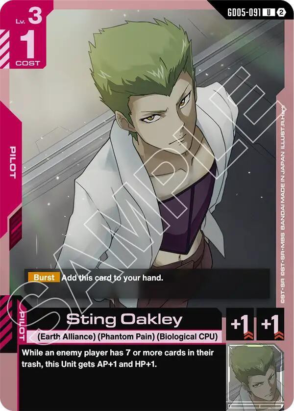 Gundam Trading Card Game Freedom Ascension Uncommon Sting Oakley GD05-091、ToyWiz、kayou