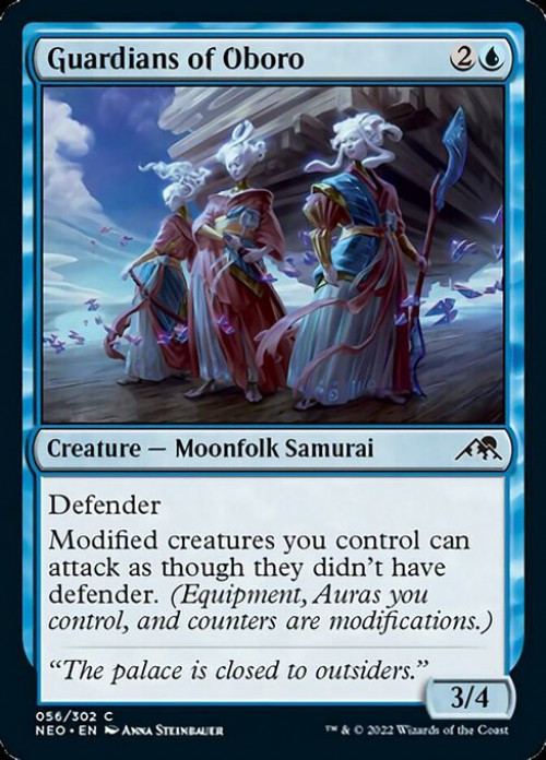 MtG Trading Card Game Kamigawa Neon Dynasty Common FOIL Guardians of Oboro #56、ToyWiz、kayou