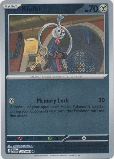 ME Perfect Order 059/088 Klefki (Reverse Holo)、Pokemon、kayou