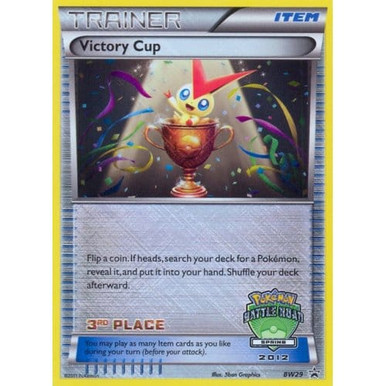 Black & White Promo BW29 Victory Cup 3rd Place Spring 2012、Pokemon、kayou