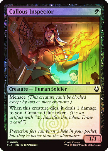 Callous Inspector、Magic: The Gathering、kayou
