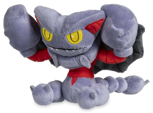 Pokemon Sitting Cuties Gliscor 8-Inch Plush、ToyWiz、kayou
