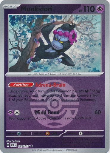 ME Ascended Heroes 099/217 Munkidori (Reverse Holo BALL SYMBOL)、Pokemon、kayou