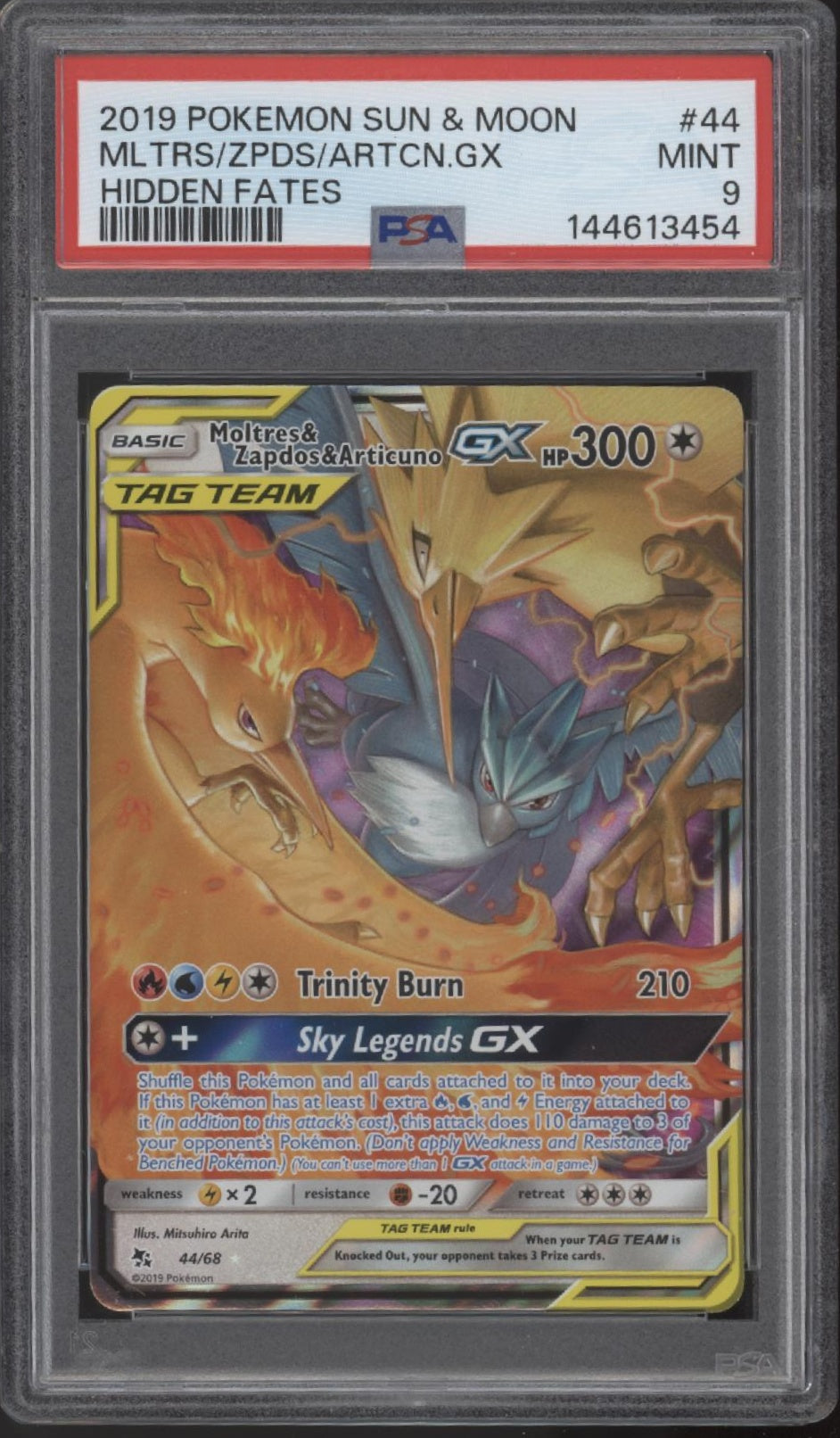 Moltres & Zapdos & Articuno GX Pokemon Hidden Fates #44 PSA 9、Collector Store LLC Gaming、kayou