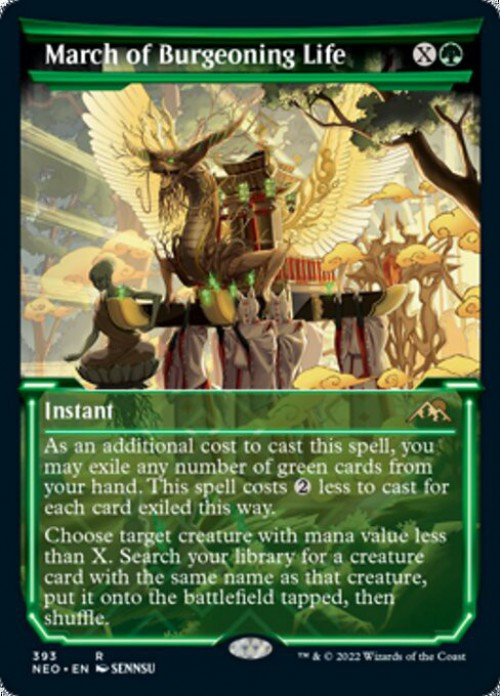 MtG Trading Card Game Kamigawa Neon Dynasty Rare March of Burgeoning Life #393 Showcase、ToyWiz、kayou